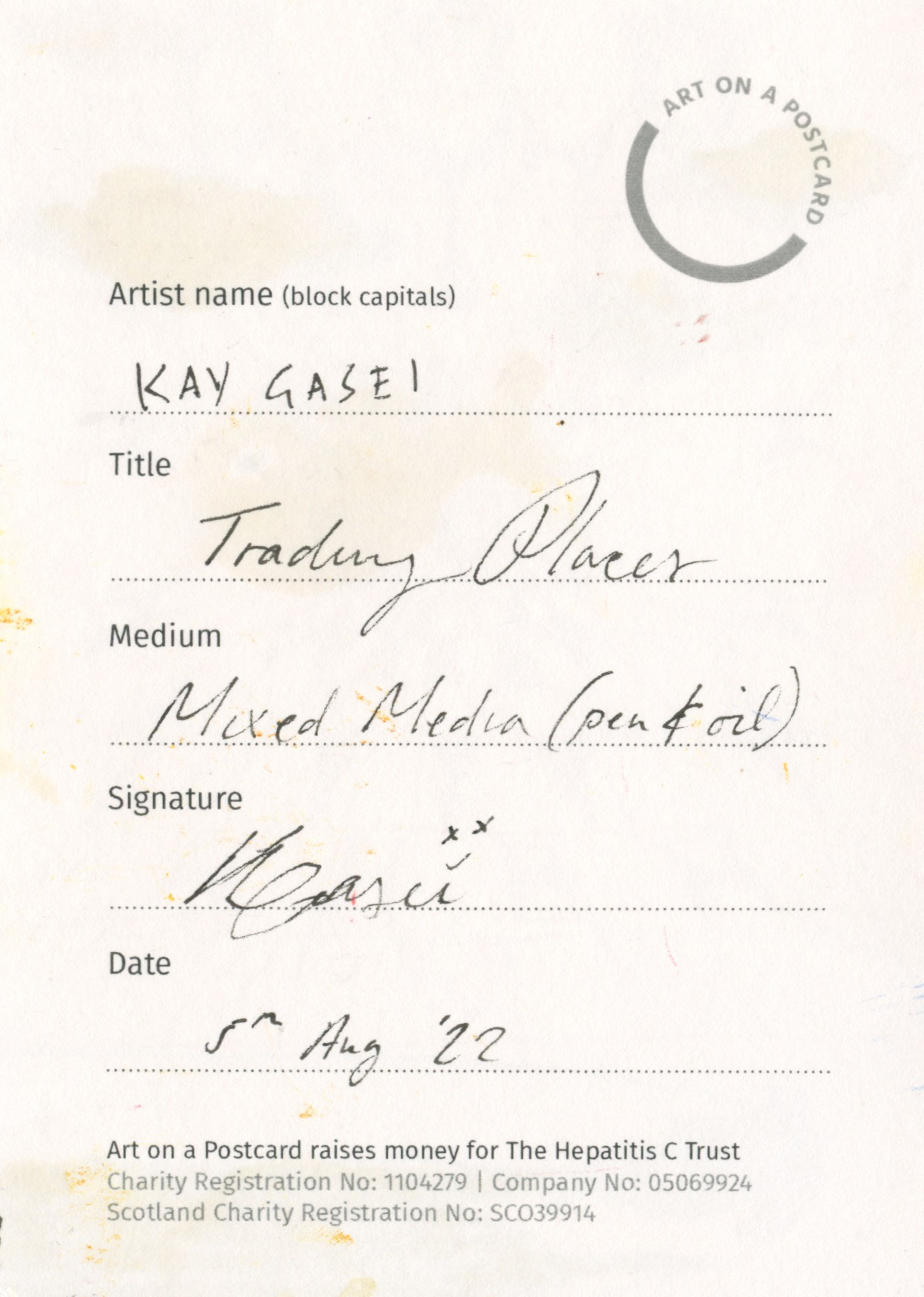 47. Kay Gasei - Trading Places - BACK