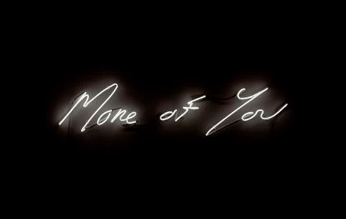 More of you (2015)