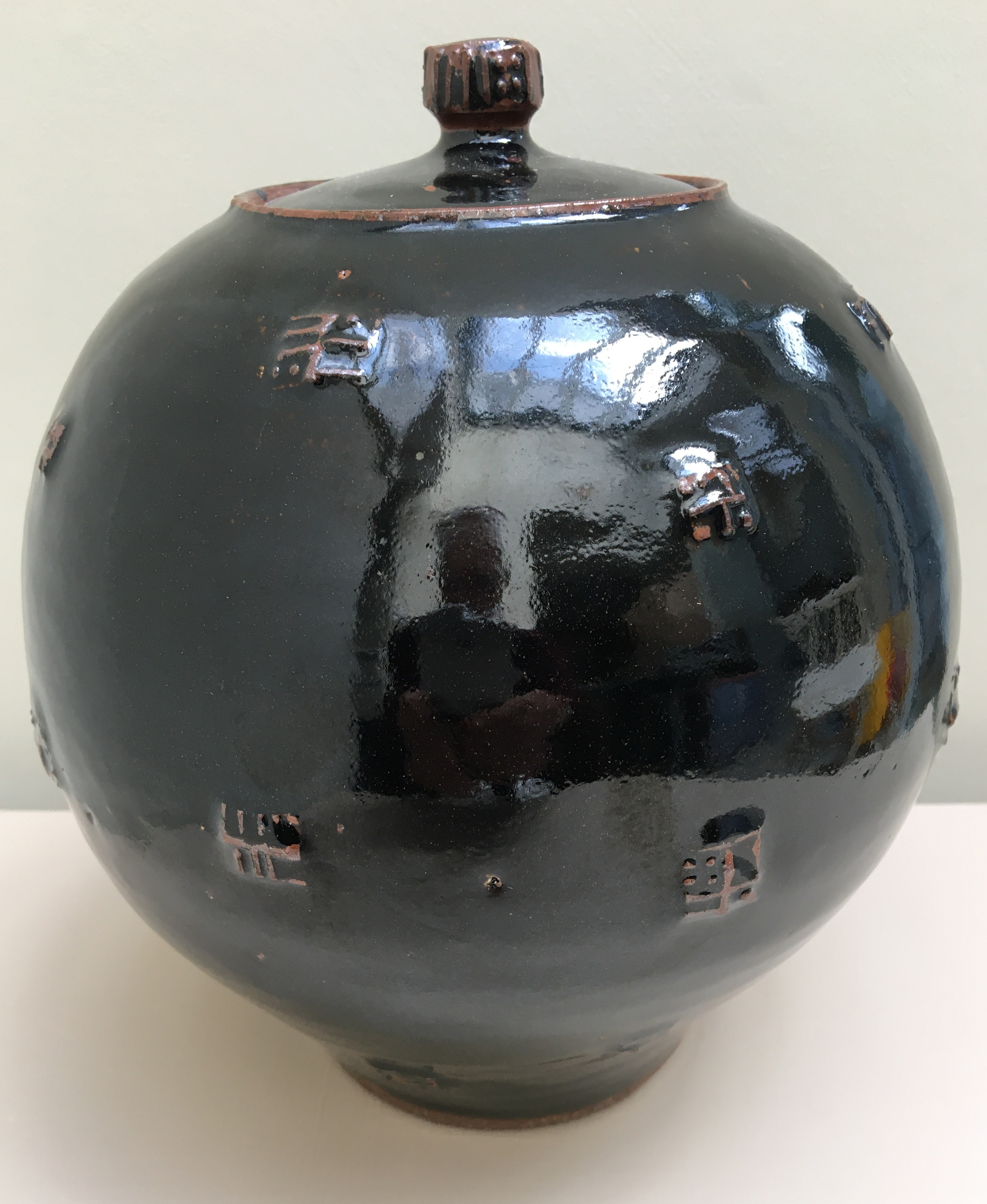 RU Lidded jar with tenmoku glaze 