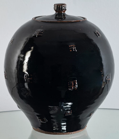 Roelof Uys 'Lidded Jar with Tenmoku Glaze'