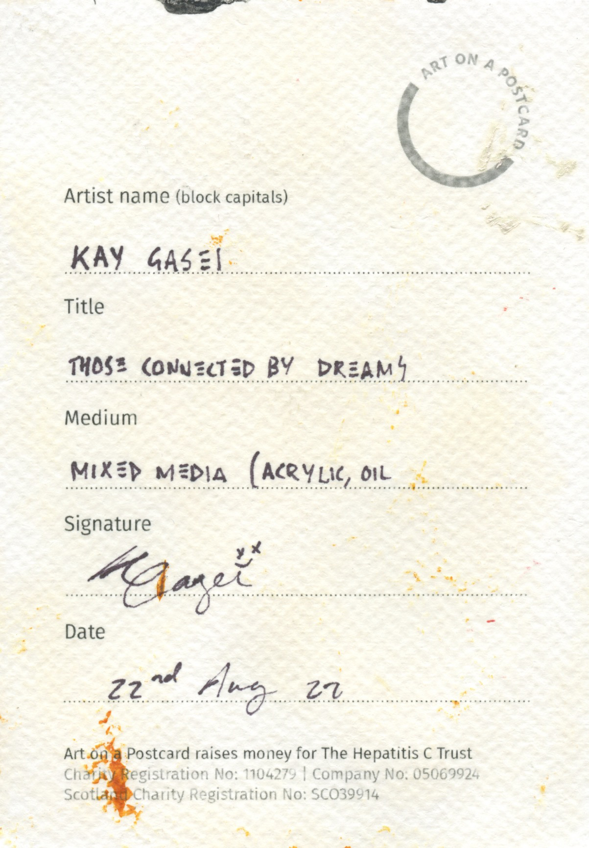 47. Kay Gasei - Those Connected By Dreams - BACK